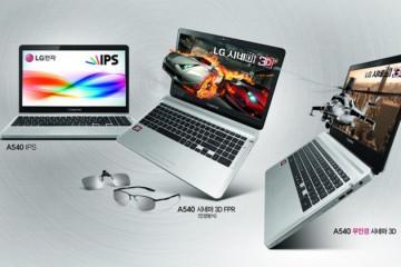 Nowe trójwymiarowe Macbooki od&#8230; LG. Tyle, że z 3D