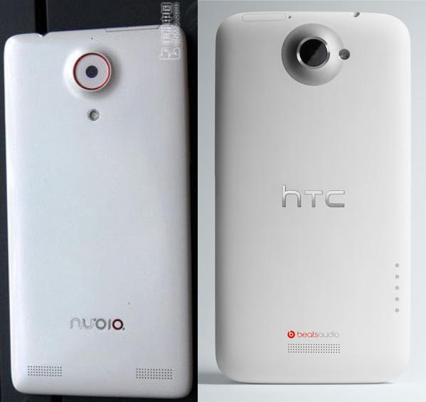 ZTE-Nubia-Z5-HTC-ONE-X-flagowiec-zte-jest-kopia-smartofona-htc 