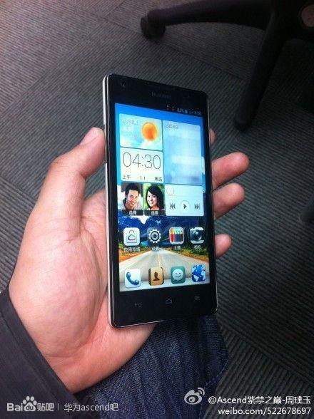 huawei-ascend-g700-android-2 