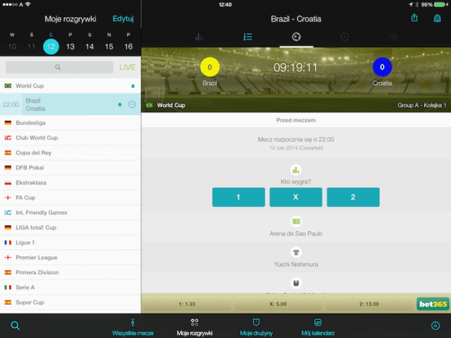 Forza Football, iPad, 1 