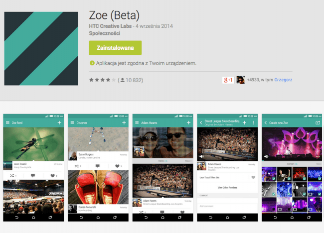 htc zoe android 