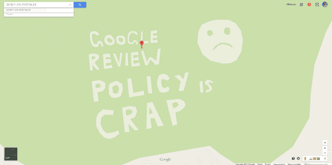google-review-policy-is-crap 