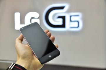 Polska cena LG G5 to 2899 zł.