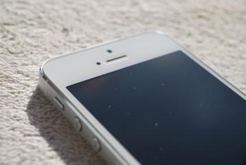 Apple ma patent na rozwiązanie, które pozwoli na zdalną kontrolę funkcji smartfona