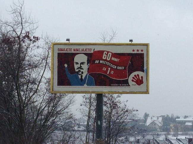 Billboard Heyah z Leninem w Sosnowcu, 1 