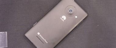 MWC 2013: Huawei pokazuje dużo ciekawych produktów, których nikt nie kupi