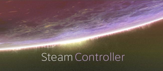 steam controller 5 
