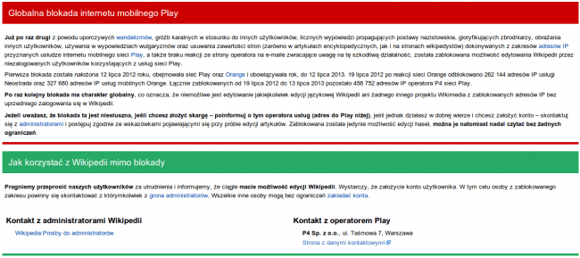 wikipedia ban play 