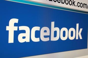 Krótka piłka: Ksero w biurze Marka Zuckerberga działa sprawnie &#8211; na Facebooku jest już nowa funkcja