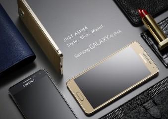 Oto pierwszy metalowy Samsung Galaxy, którego i tak nie będziesz chciał kupić