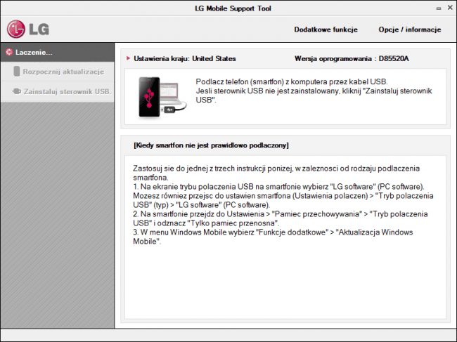 LG Mobile Support Tool 