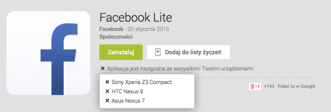 facebook-lite-android 