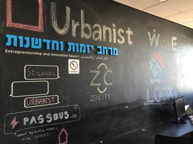 israel-library-startups-8 