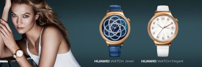 huawei-watch-jewel 