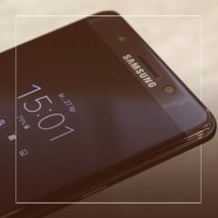 Oto Samsung Galaxy Note 7