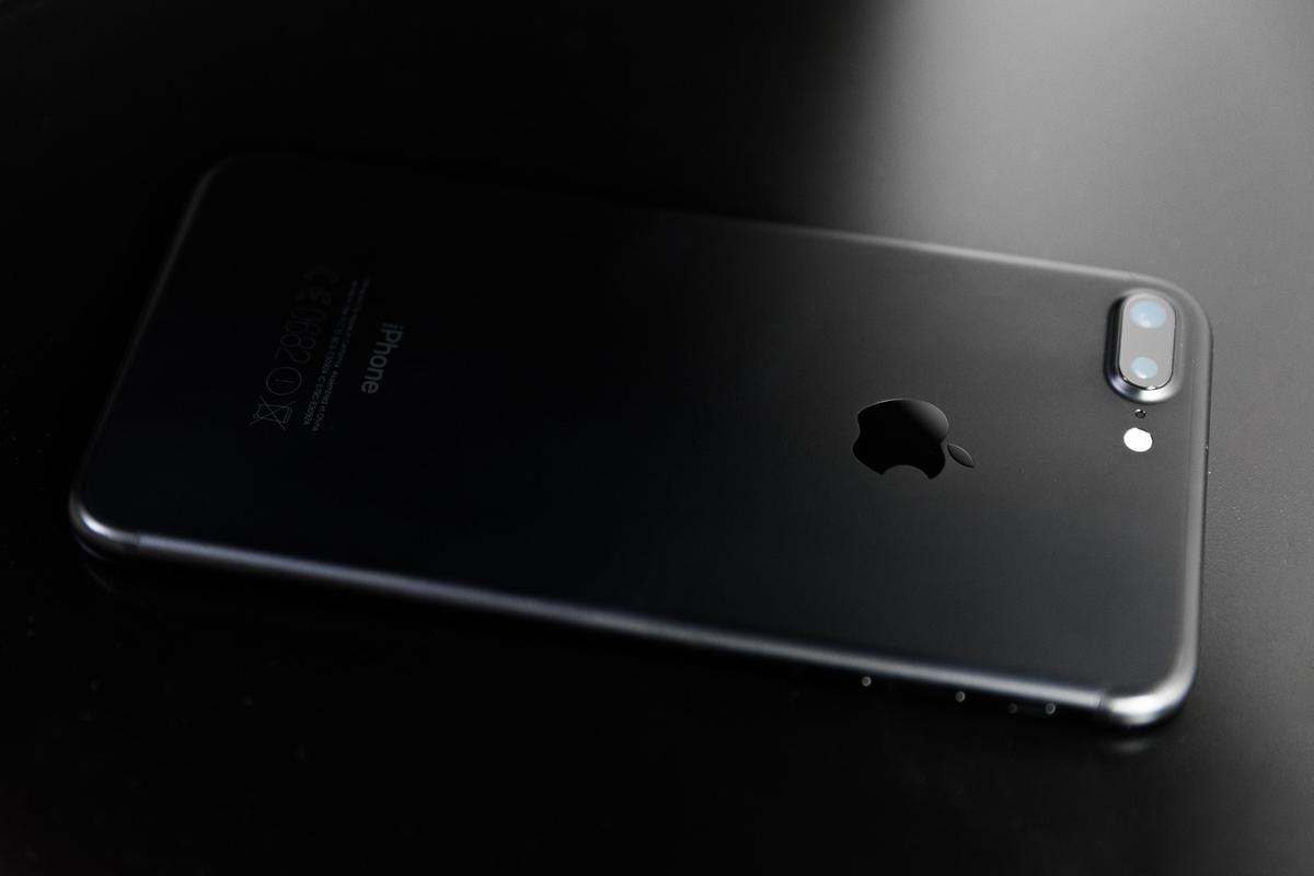iPhone 7 Plus - jeden z telefonów, który może dotknąć iCloud hack