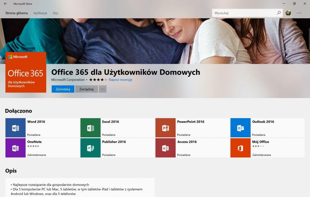 Office Microsoft Store 