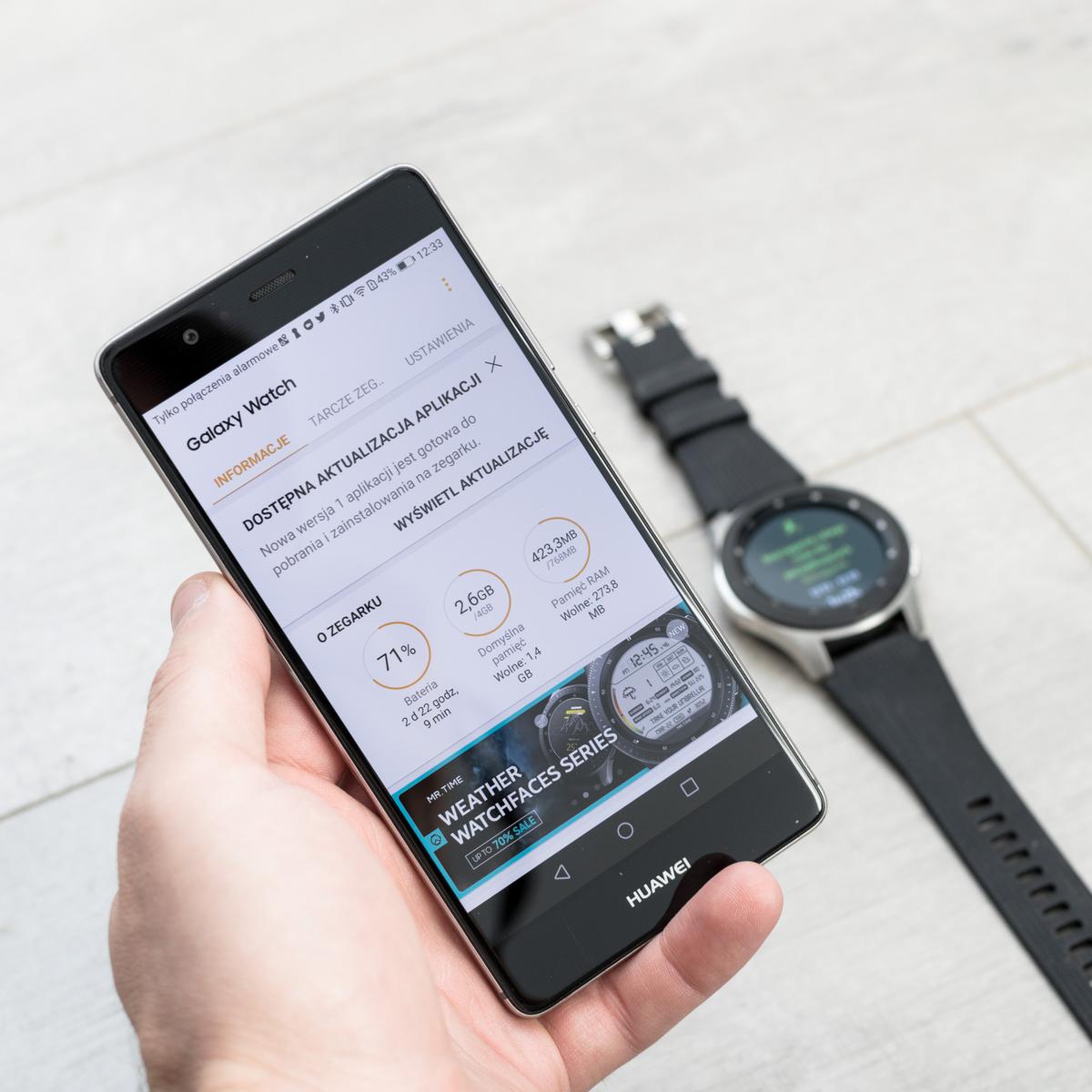 Samsung Galaxy Watch - recenzja class="wp-image-823859" title="Samsung Galaxy Watch - recenzja" 