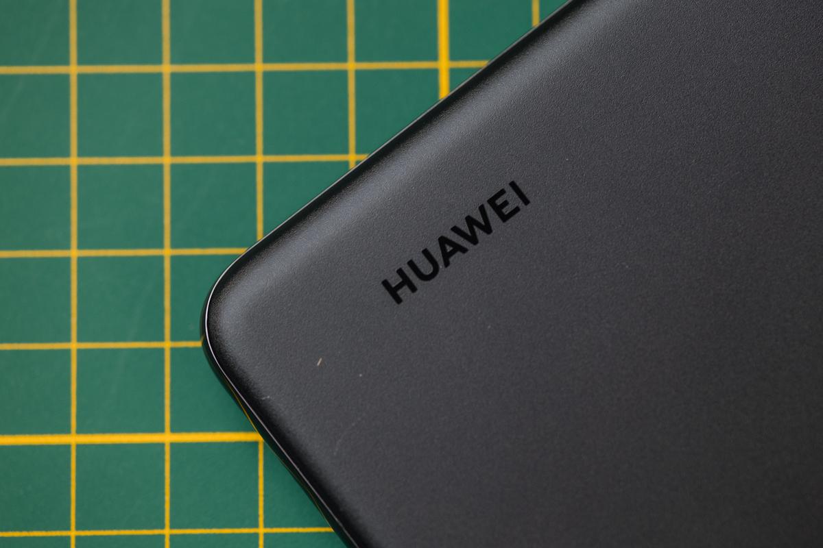 Huawei P60 Pro test